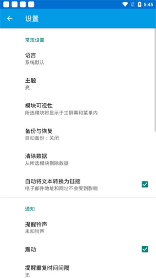 ������Ϣ����ƽ̨����