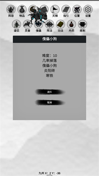 ����鿴��ͼ