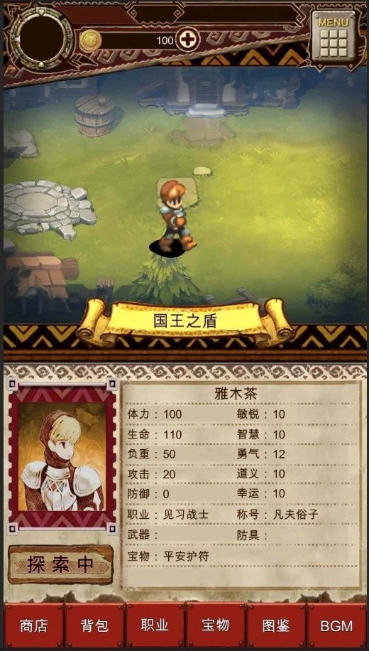 ����鿴��ͼ