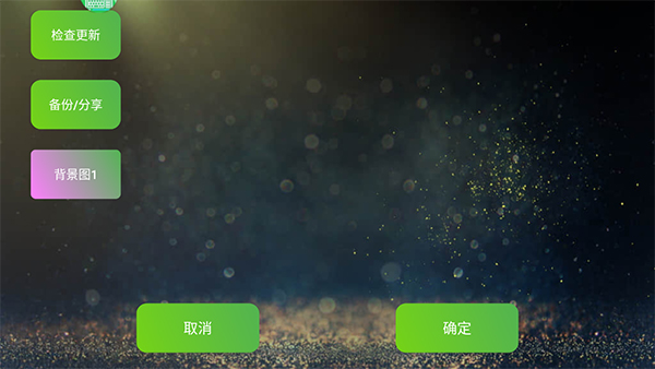 ����鿴��ͼ