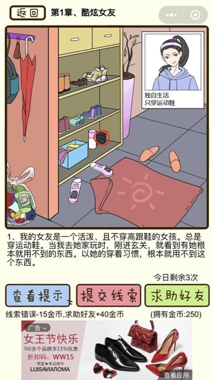 ����鿴��ͼ