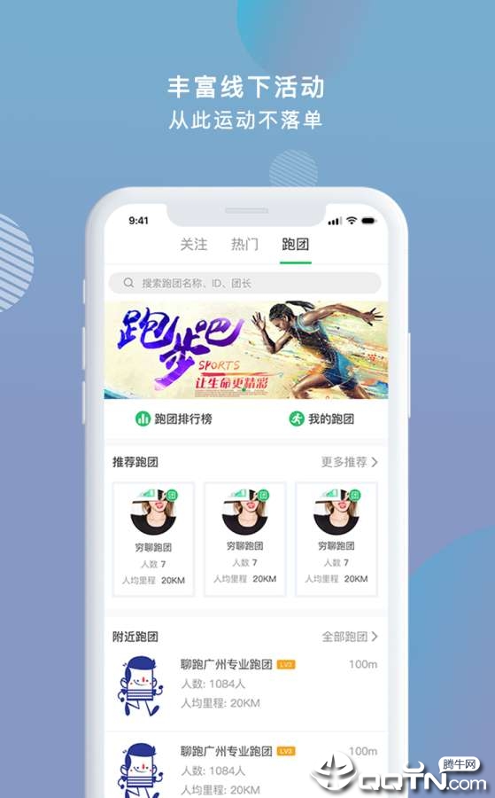 ����鿴��ͼ