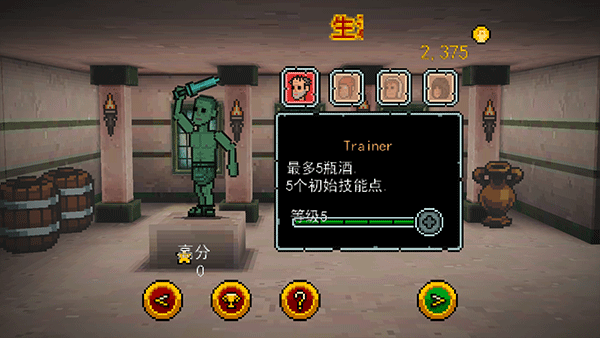 ����鿴��ͼ