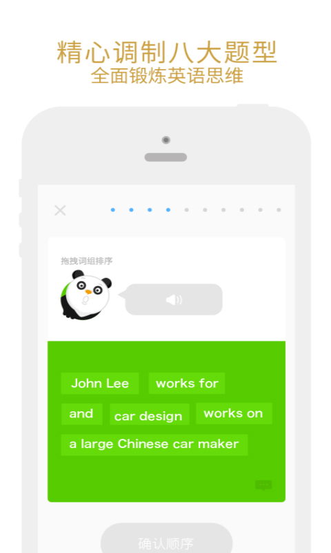 �е������ʦ