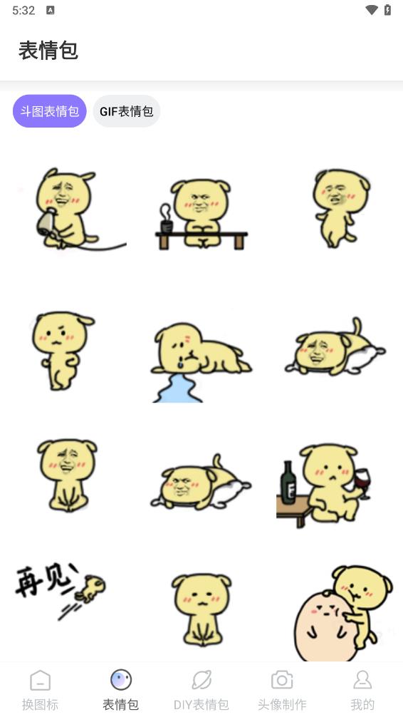 ����鿴��ͼ