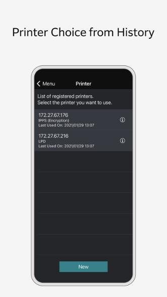 printutilityapp(��ʿʩ��)