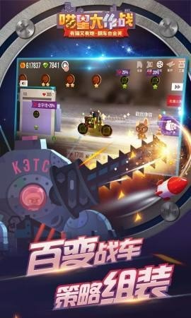 ���Ǵ���ս������