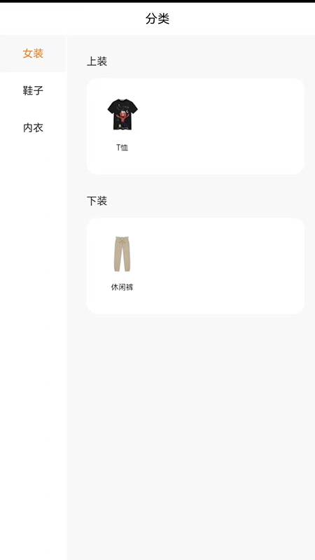 ����鿴��ͼ