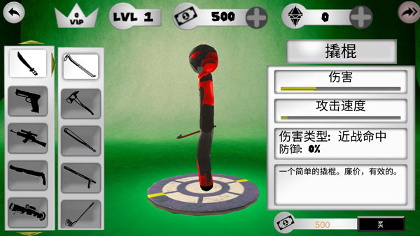 ����鿴��ͼ