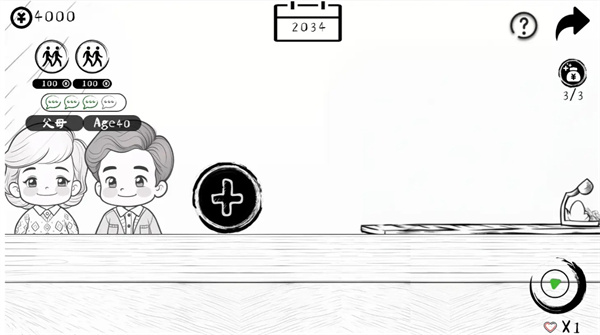 ����鿴��ͼ