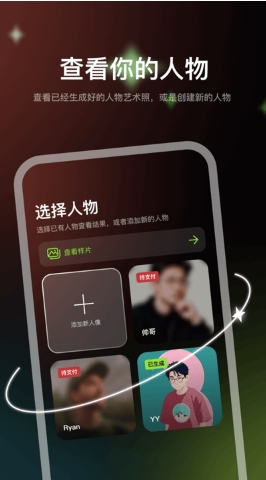 AI��ͼ����