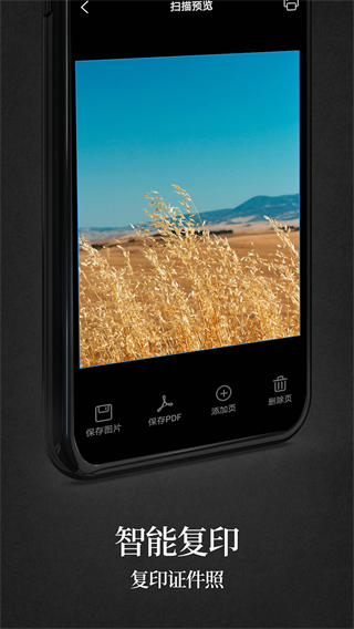 兄弟打印机 兄弟打印机