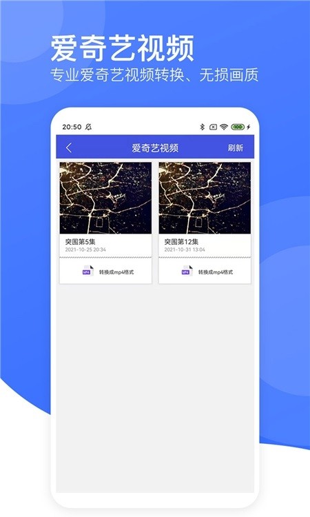 ��Ƶת����