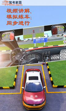 �ݿ���԰ģ������