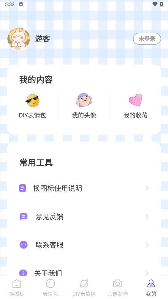 ����鿴��ͼ