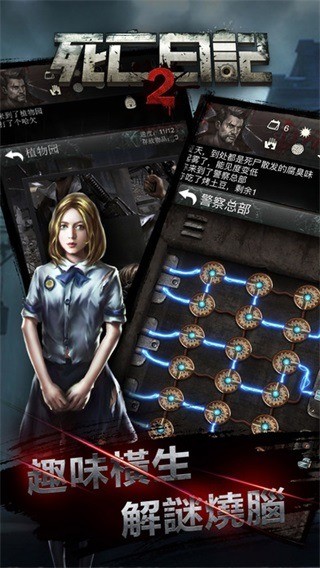 ����鿴��ͼ