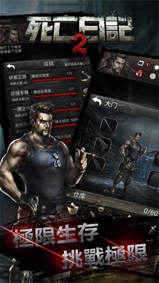 ����鿴��ͼ