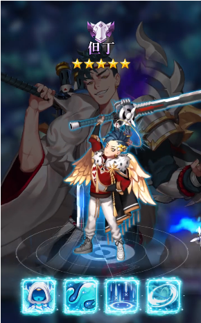 幻境妖姬 幻境妖姬