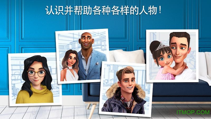 home design�Ҿ���Ƹ��������°汾