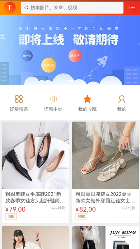 ����鿴��ͼ