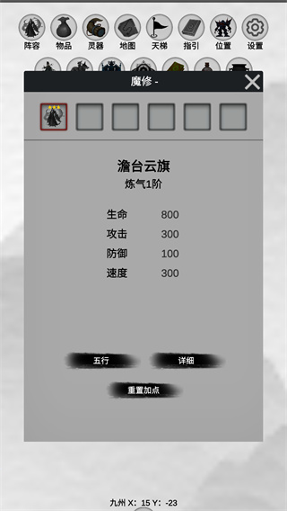 ����鿴��ͼ