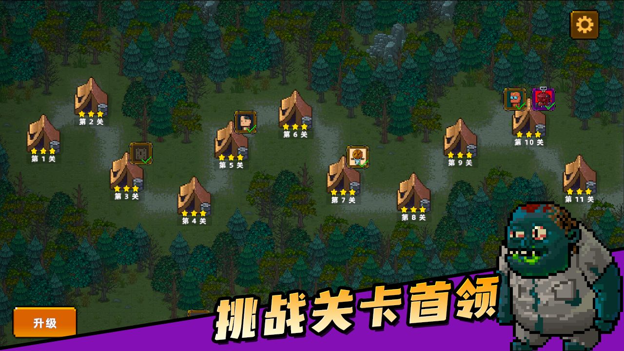 ����鿴��ͼ