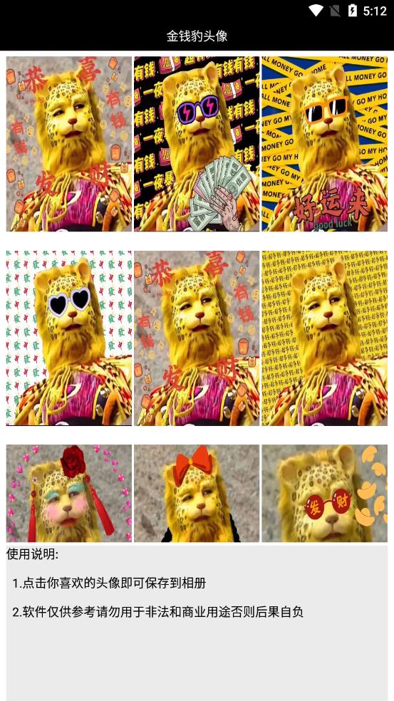 ����鿴��ͼ