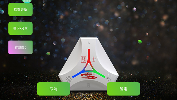 ����鿴��ͼ