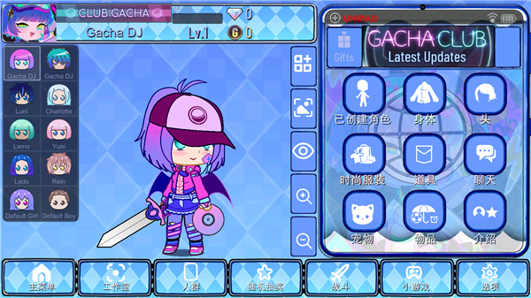 ����鿴��ͼ