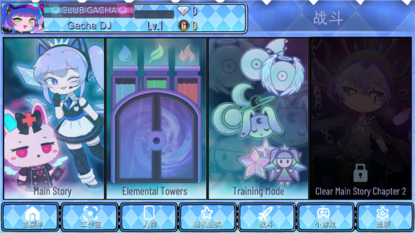 �Ӳ�ͨ�ùٷ�����