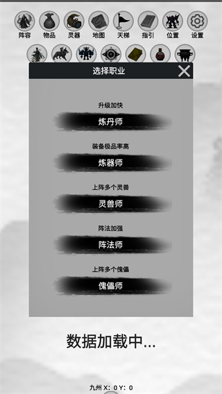 ����鿴��ͼ