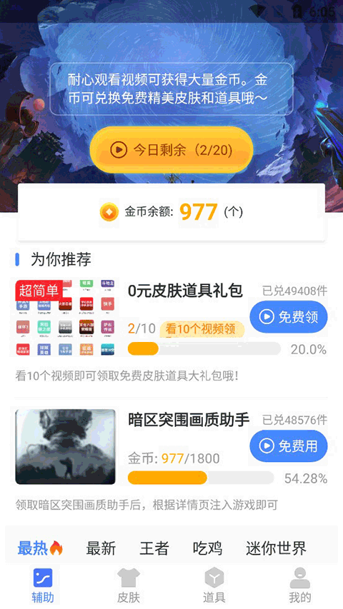 ����ͻΧ��������