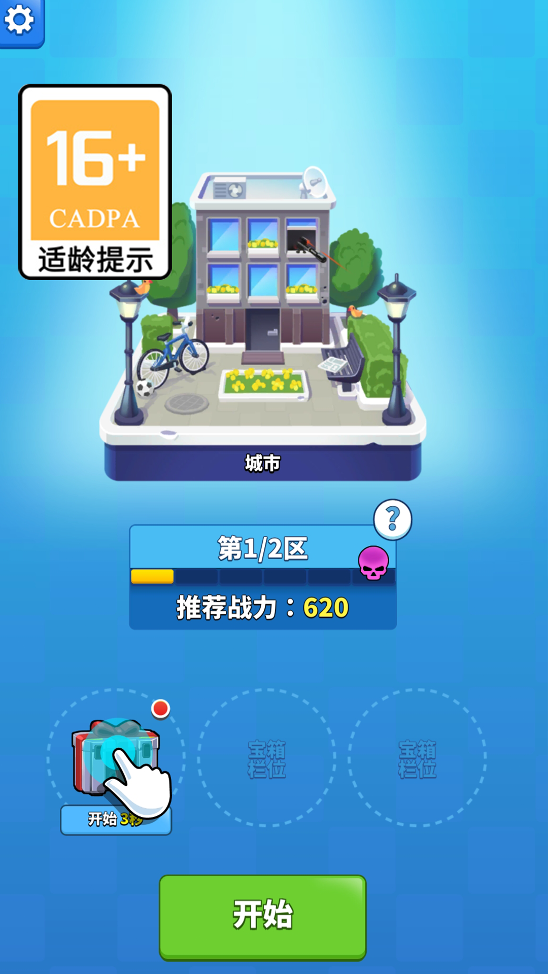 ����鿴��ͼ