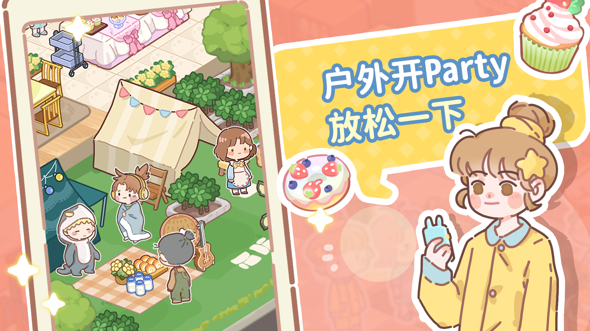 ����鿴��ͼ