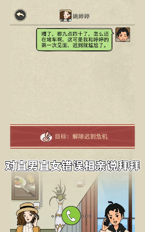 ����鿴��ͼ