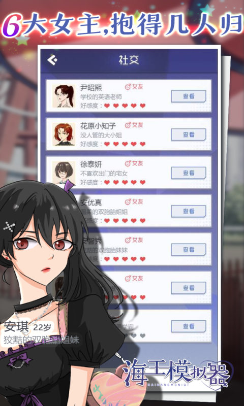 ����鿴��ͼ