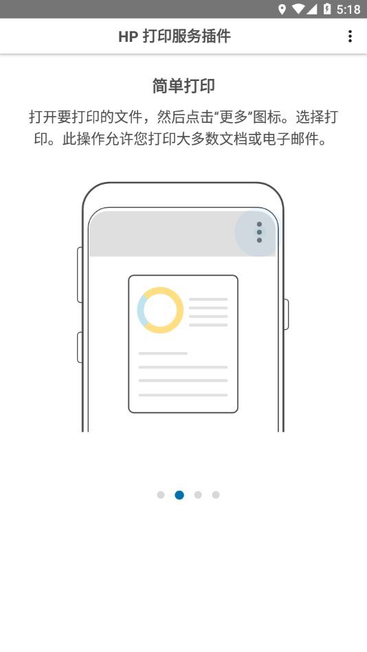 hp��ӡ�������ٷ����ع��������2025����