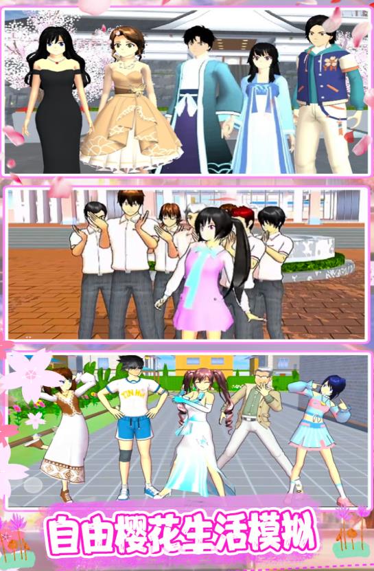 ����鿴��ͼ