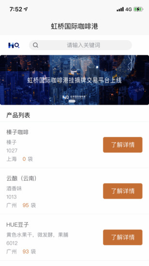 ����鿴��ͼ