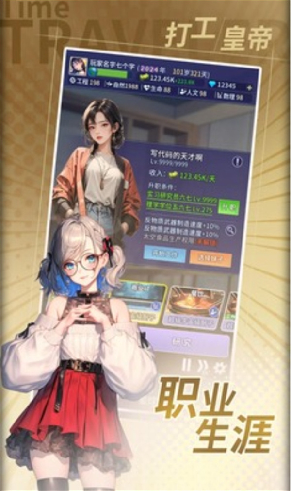 ����鿴��ͼ