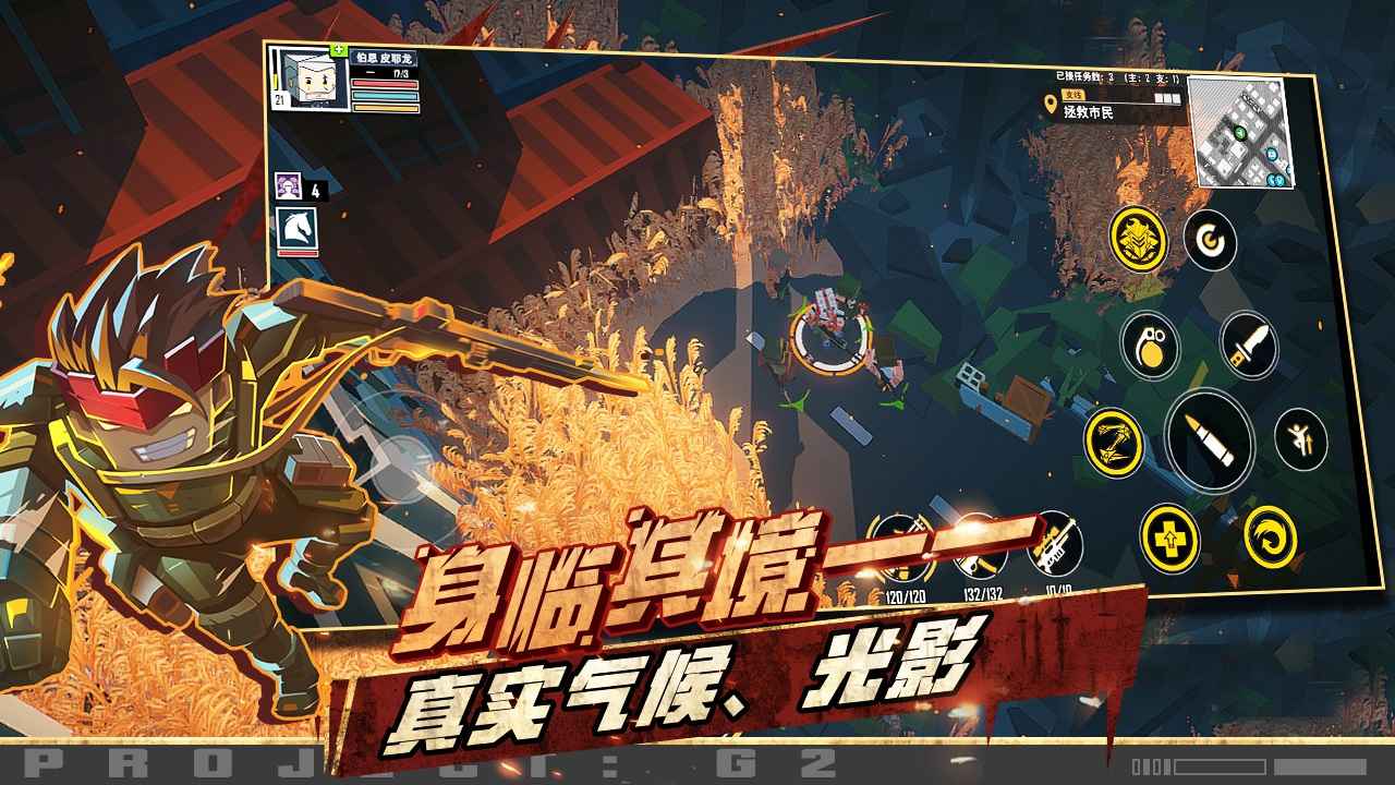 ����鿴��ͼ