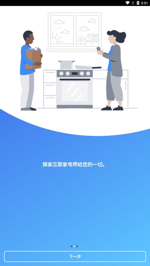 ��������app