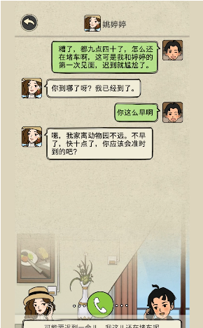 ����鿴��ͼ