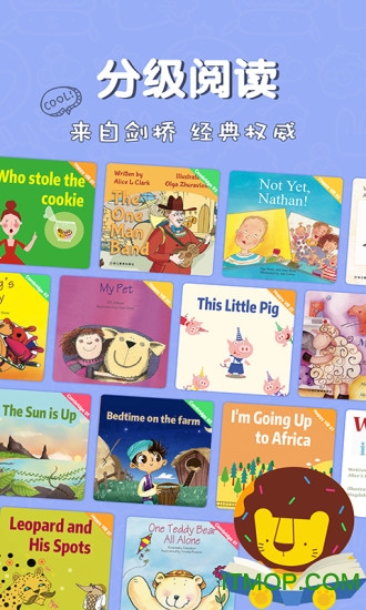 多纳学英语 多纳学英语