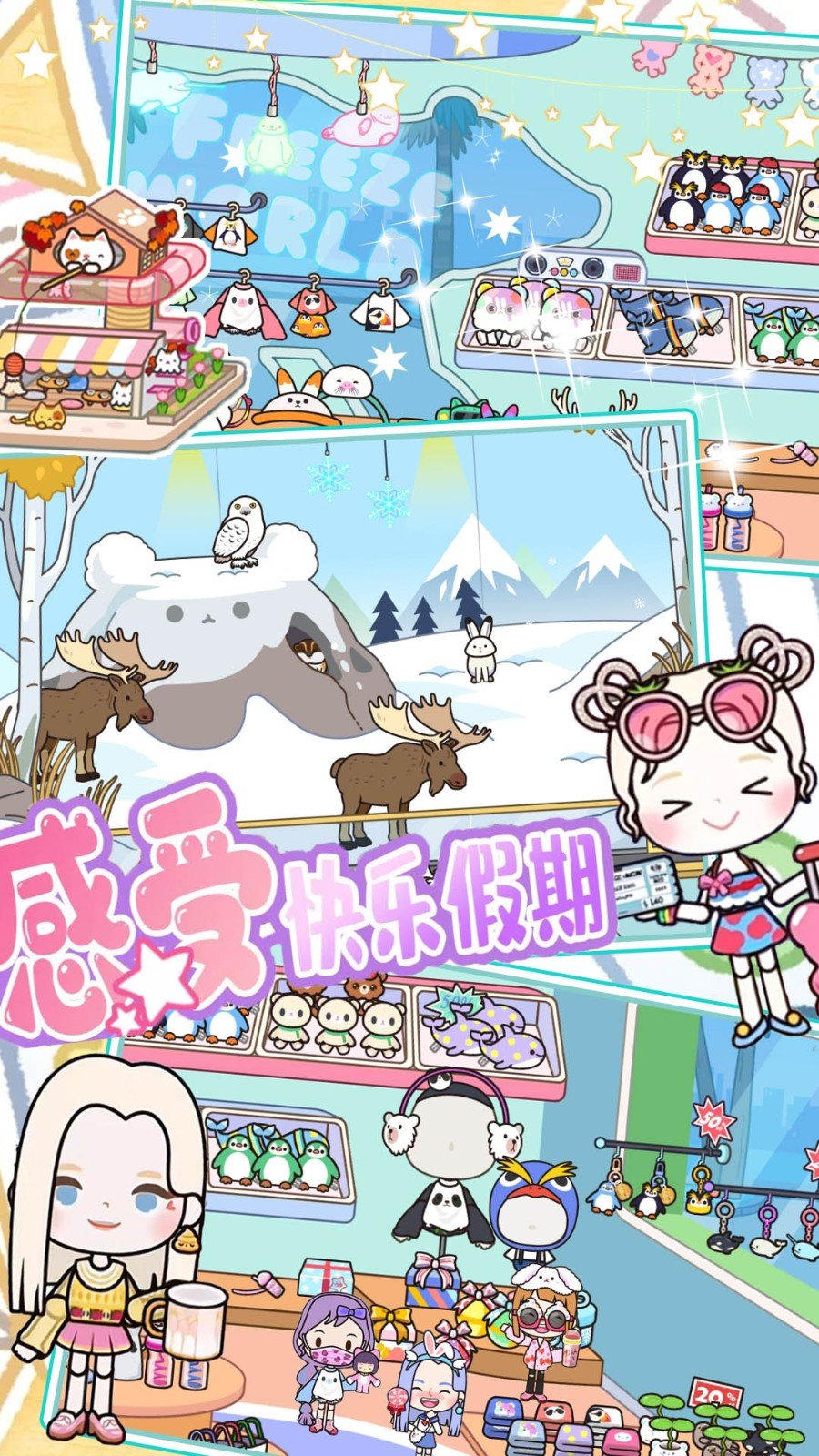 ����鿴��ͼ