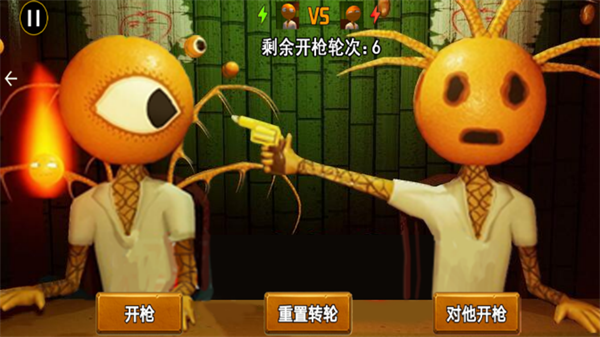 这局稳赢 这局稳赢