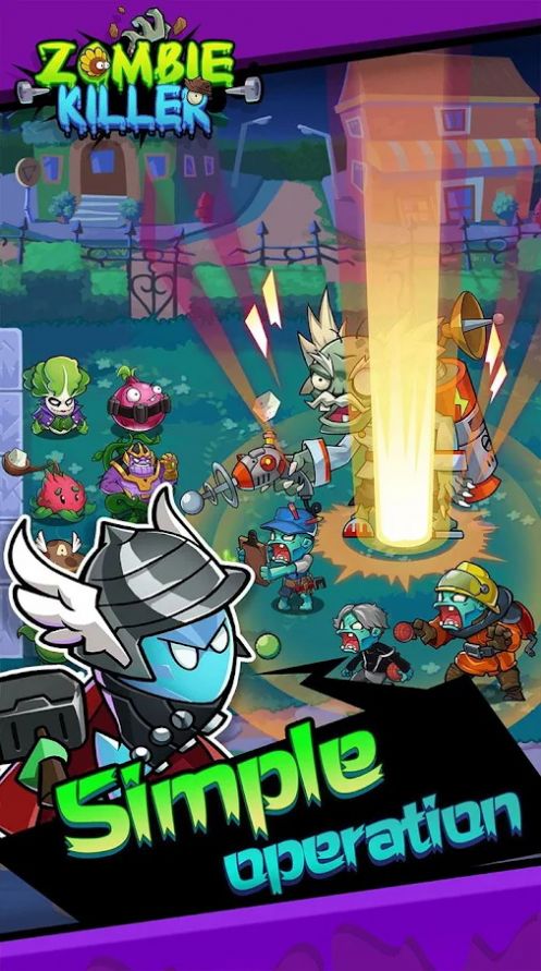 植物战士大战僵尸(Zombie Killer)