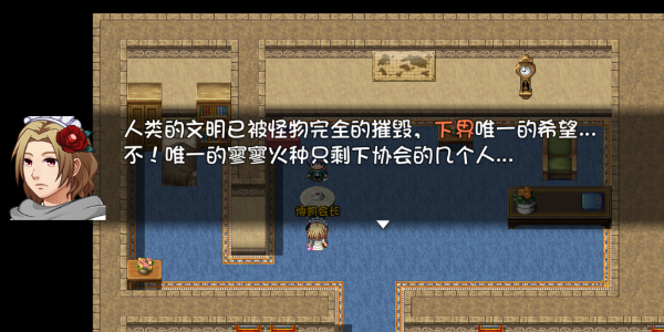 ��ʧ��ɭ��