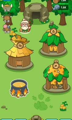 原始人模拟器免费版