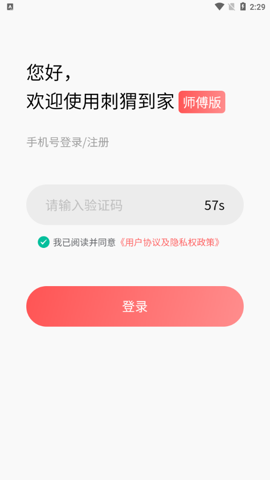 ����鿴��ͼ